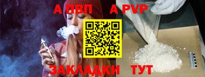 круглые Азнакаево
