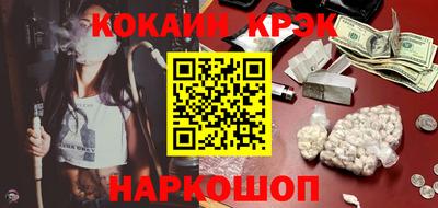 круглые Азнакаево