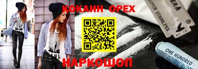круглые Азнакаево