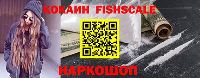 прущие крисы Абакан