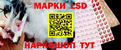 круглые Азнакаево