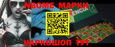 прущие крисы Абакан