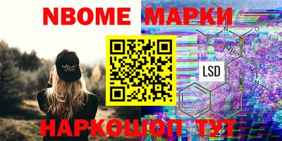 mix Баксан