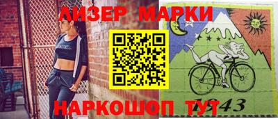 круглые Азнакаево