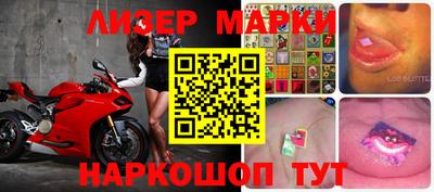 круглые Азнакаево