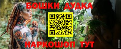 круглые Азнакаево