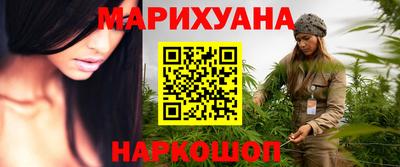 прущие крисы Абакан