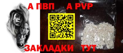 круглые Азнакаево