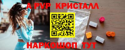 круглые Азнакаево