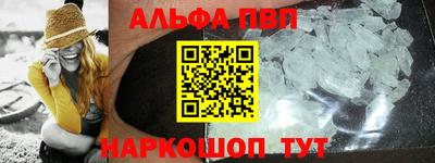 круглые Азнакаево