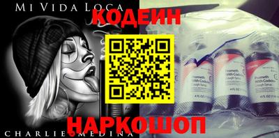 прущие крисы Абакан