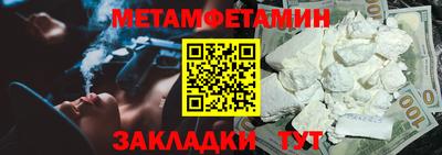 круглые Азнакаево