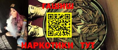 круглые Азнакаево