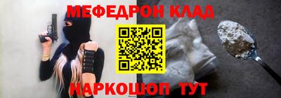 круглые Азнакаево