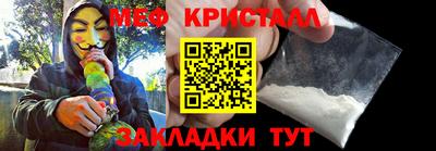 круглые Азнакаево